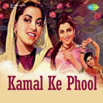 Kamal Ke Phool (1950) Mp3 Songs